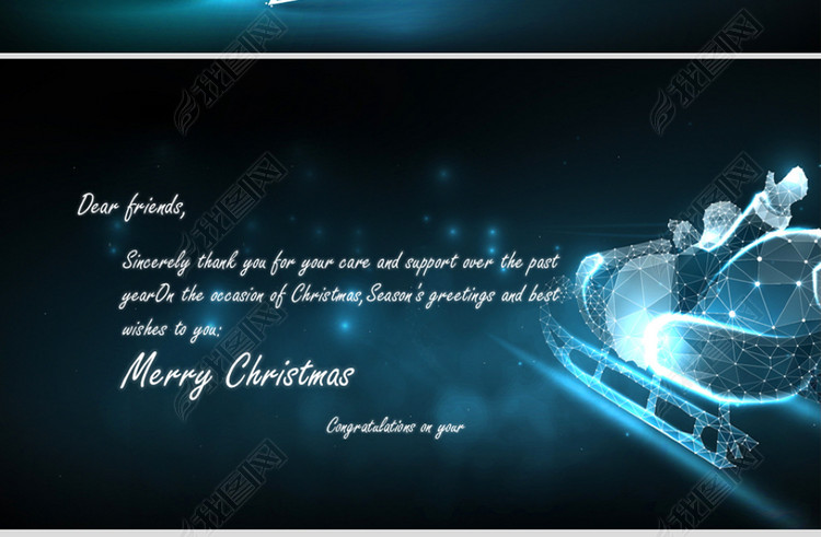 电子圣诞贺卡英文版商务圣诞节贺卡ppt