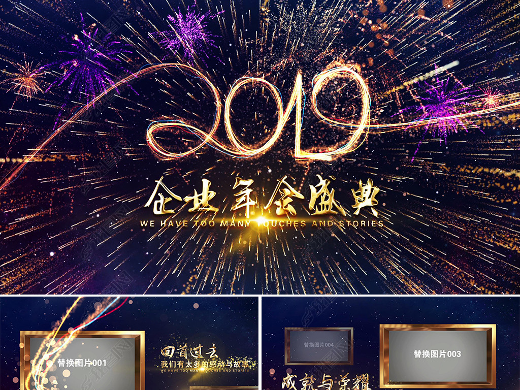 2019𺳴ҵῪƵɫ