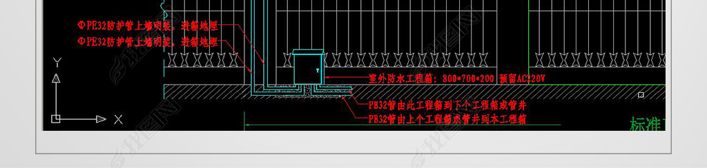 ܽ簲װͼ