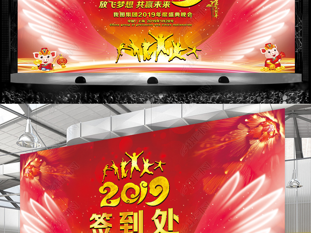 ŷ빲Ӯδ2019ҵ̨ͼ