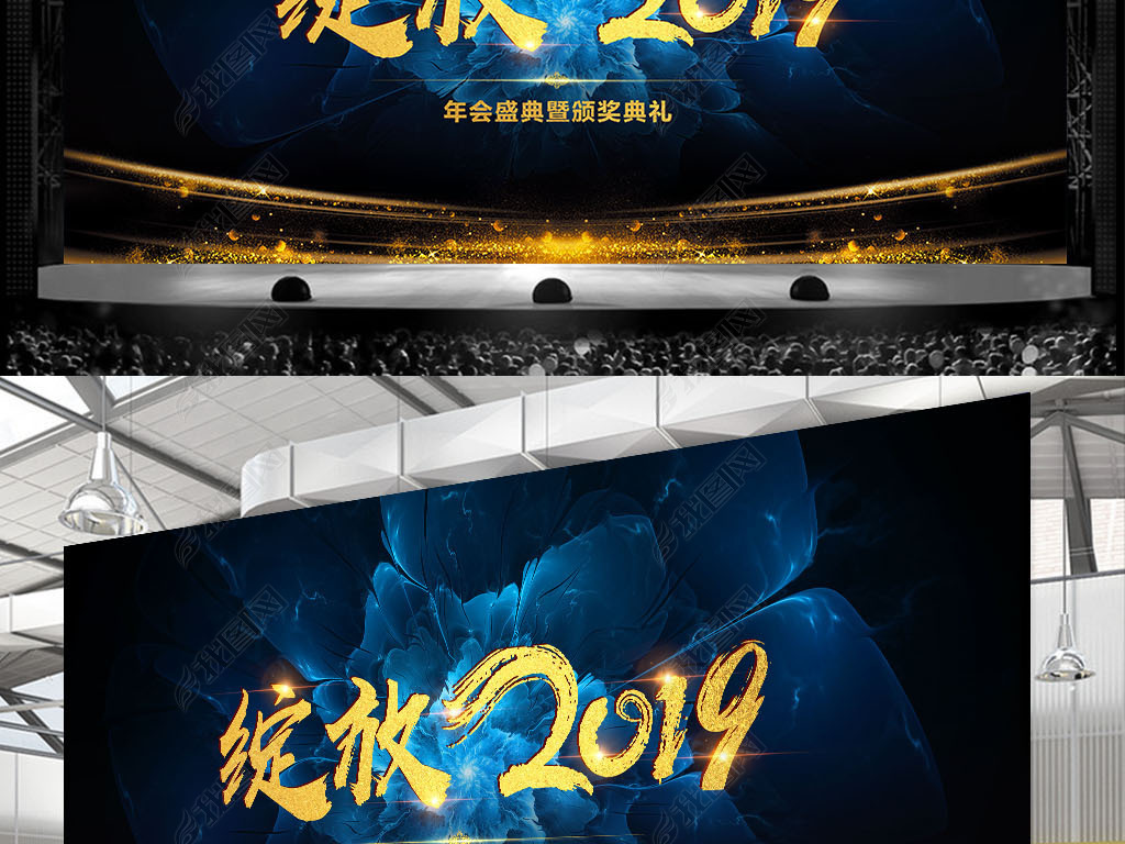 2019佱̨