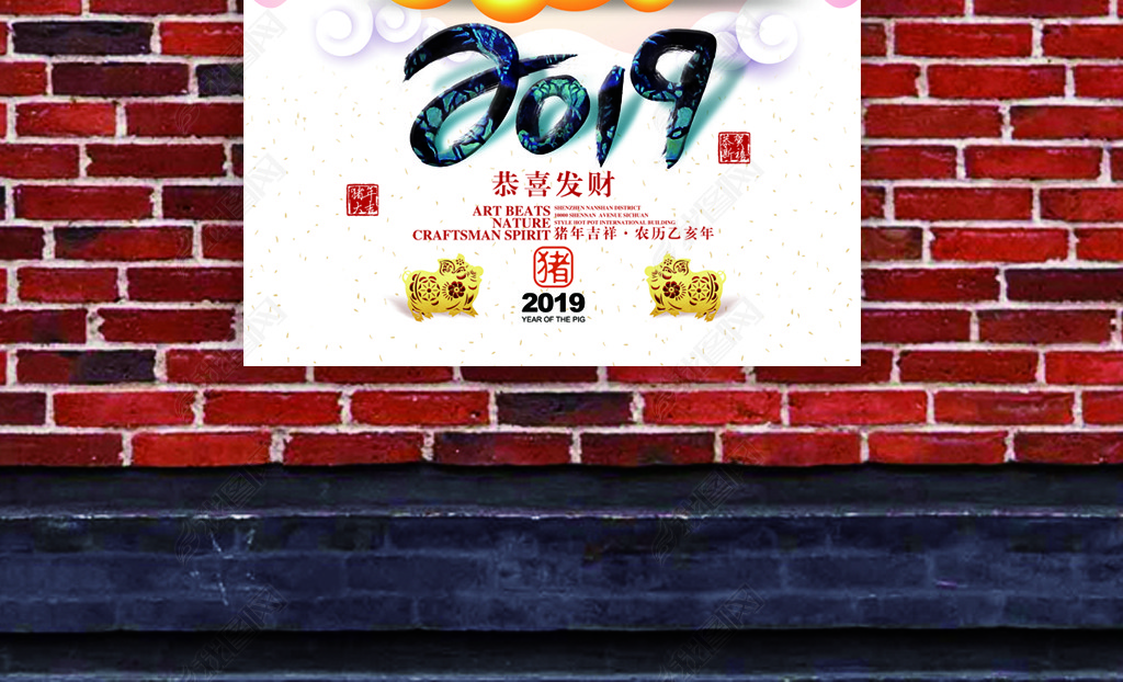 2019ɫй괺ں