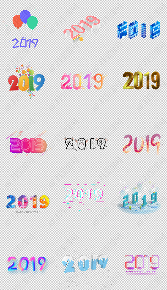 2019pngز