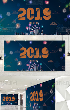 2019Լ굹ʱչ