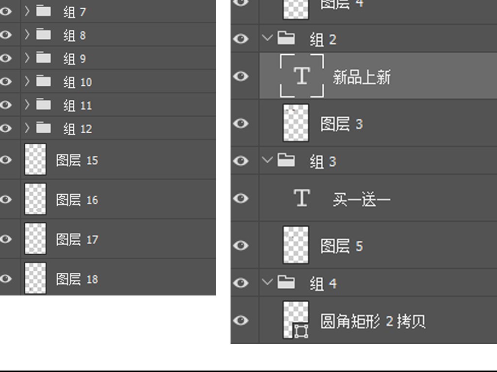 淘宝天猫中国风边框活动促销标签素材合集
