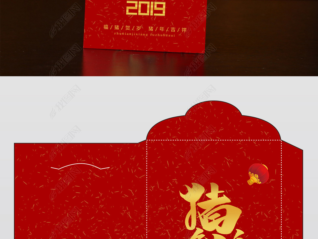 2019˵ͷǷ