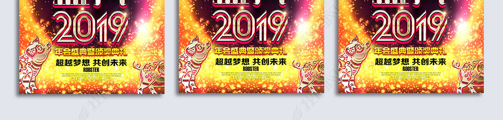 ǹ2019佱ʢả