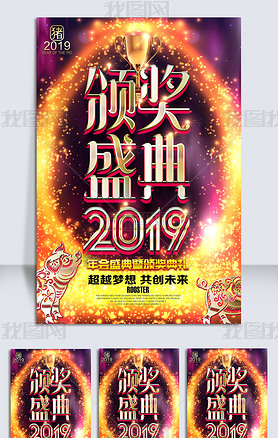 ǹ2019佱ʢả