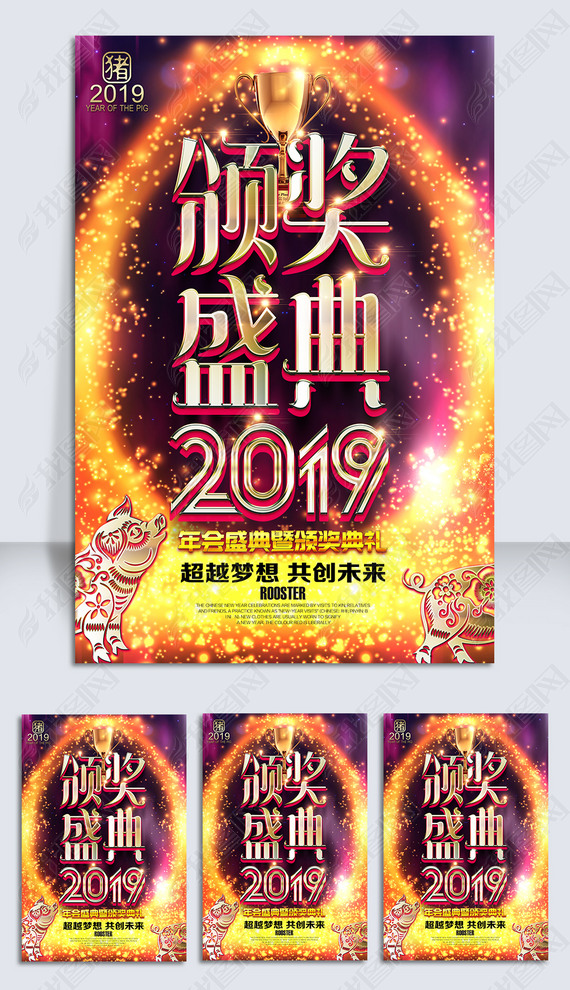 ǹ2019佱ʢả