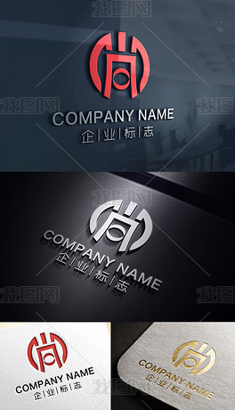 尚字标志尚标志尚标志设计中国风标志下载-编号19006625-商业服务logo