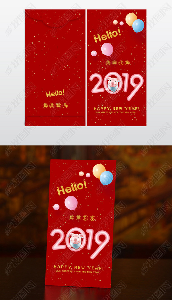 2019ͨǷѹ