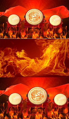 震撼喜庆大鼓火焰舞台LED视频背景