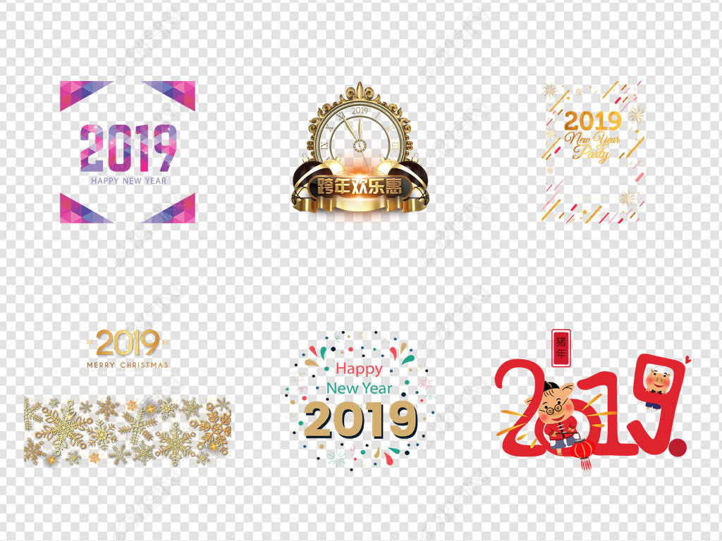 2019꺣ز