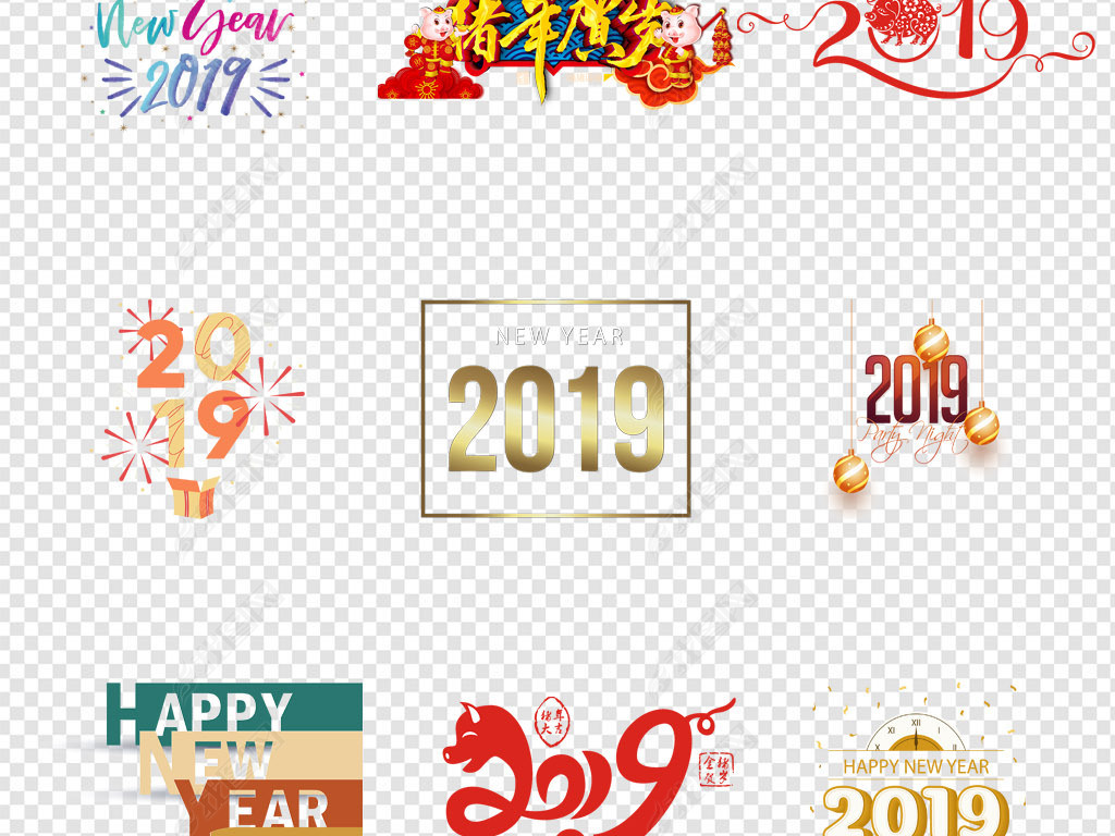 2019꺣ز