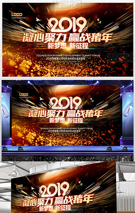 300ֱ2019麣չɫᱳջ