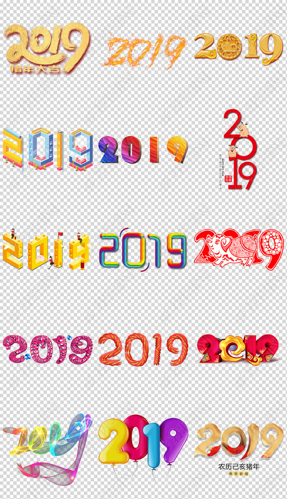 ´2019PNGز