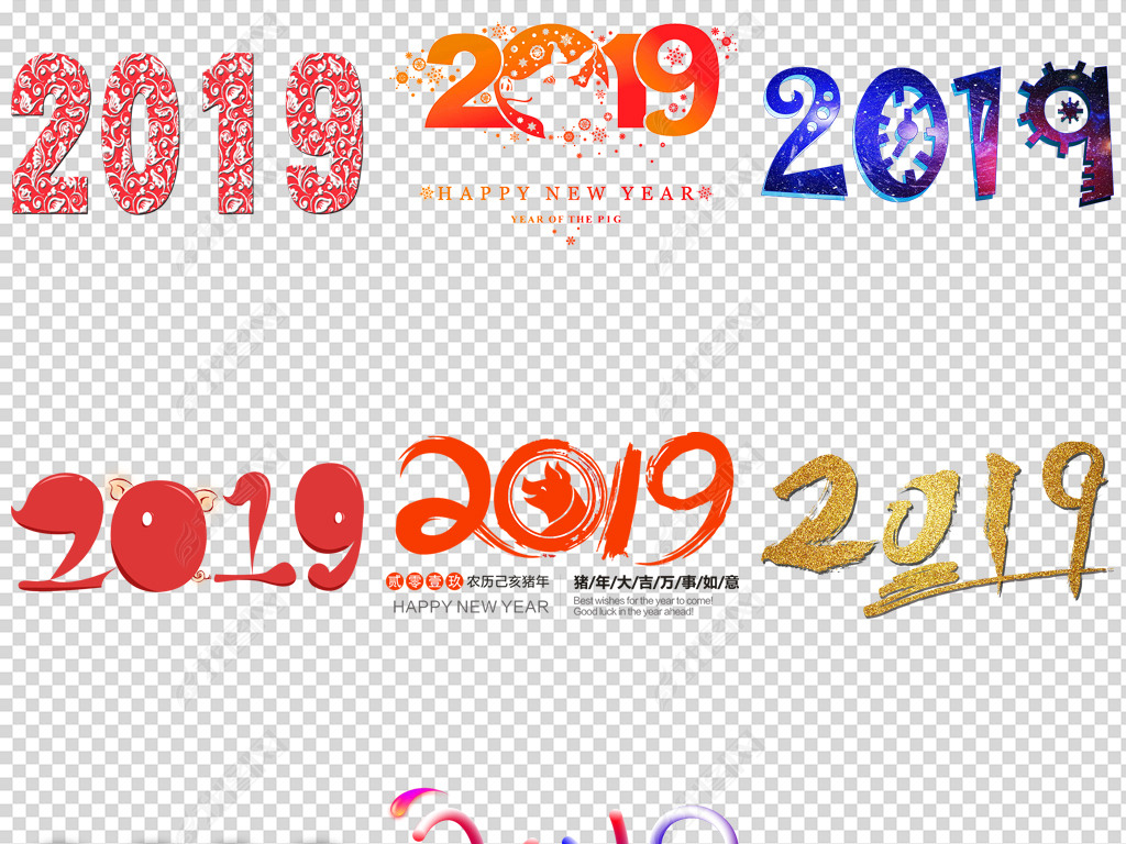 ´2019PNGز