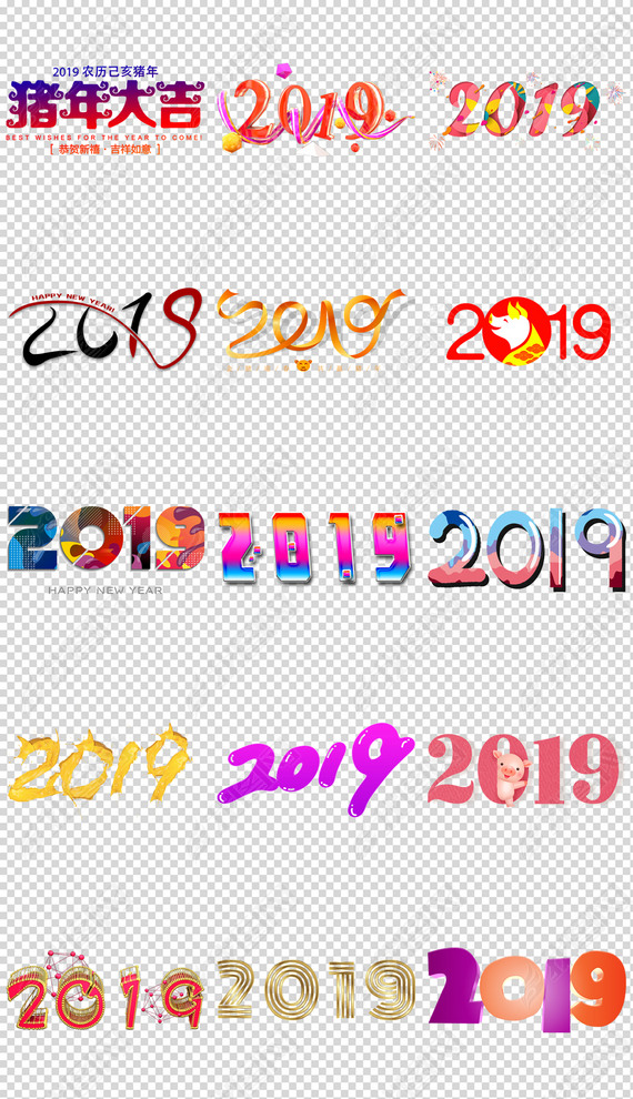 2019괺´ز