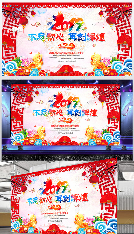 300ֱ2019麣չɫˮʻᱳջ