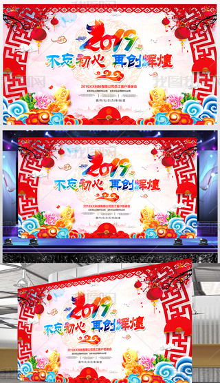 300ֱ2019麣չɫˮʻᱳջ