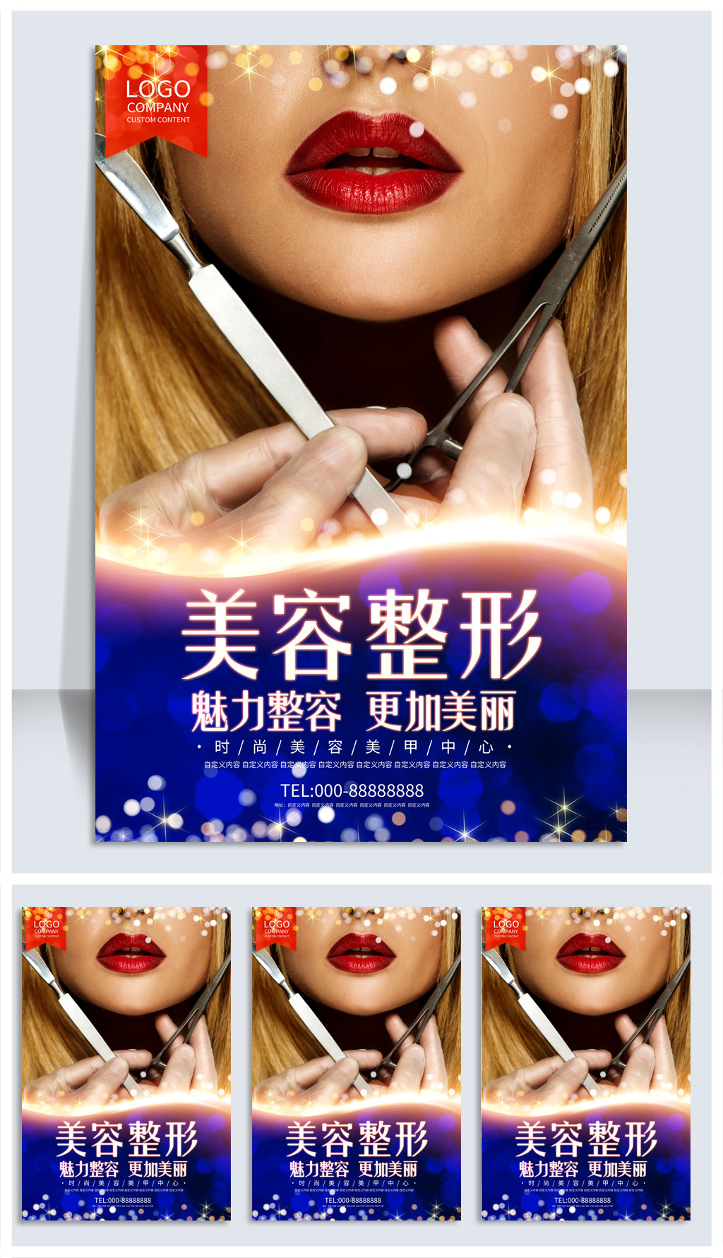 500彩票网- 彩票开奖查询- 体彩专家