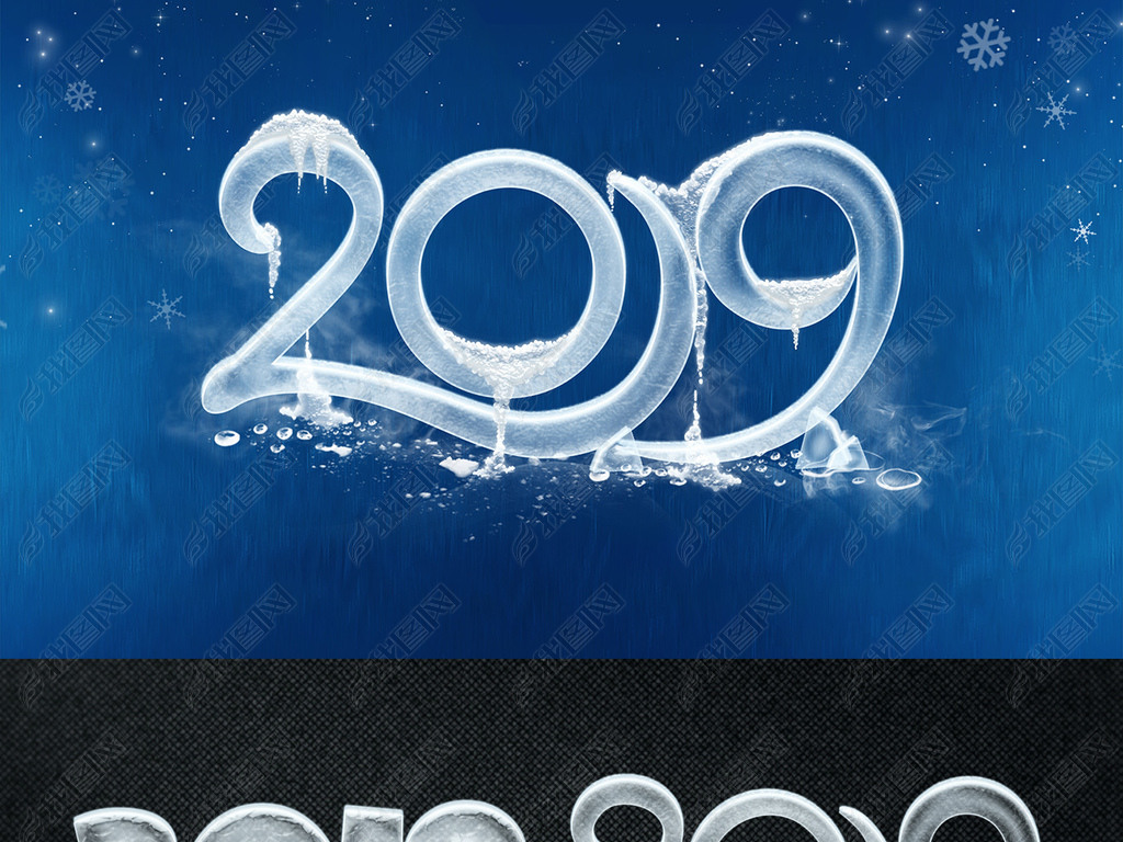 2019ִ3Dɰѩˮ