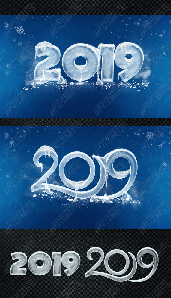 2019ִ3Dɰѩˮ