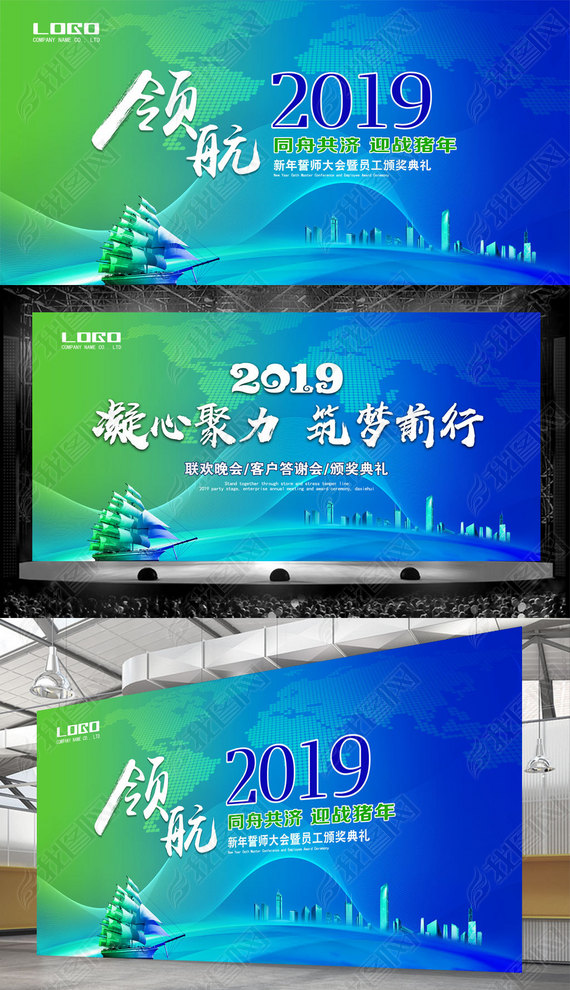 ᱳ캽2019