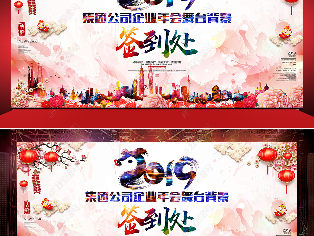 2019ṫ˾ǩǩְ屳