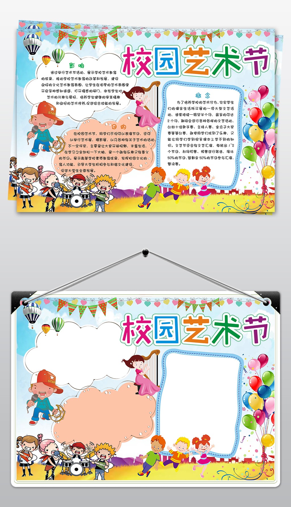 爱游戏- 爱游戏体育- AYX爱游戏体育官方网站打狗棍分集剧情介绍 - 打狗棍分集剧情介绍