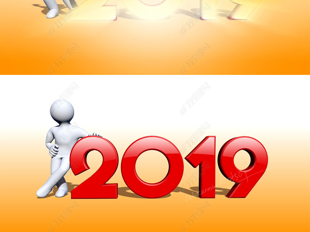 20193DСƬͷLEDƵز