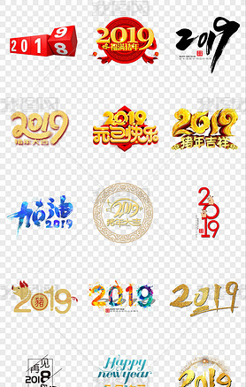 2019´PNGز