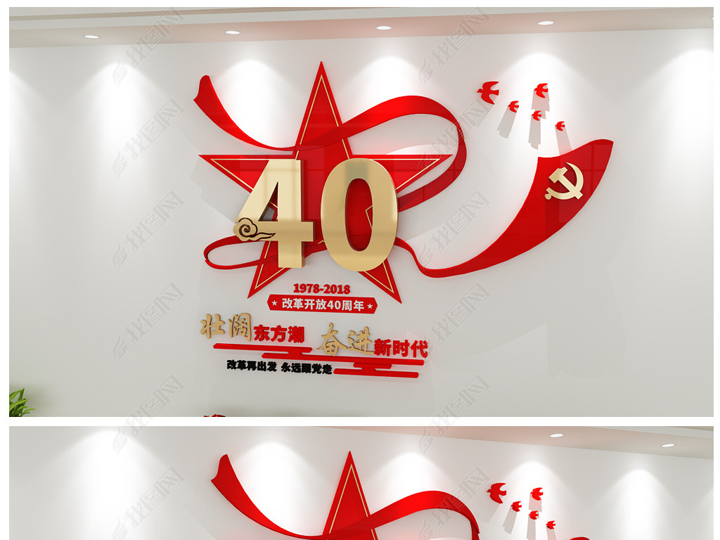 3Dθĸ￪40굳Ļǽ