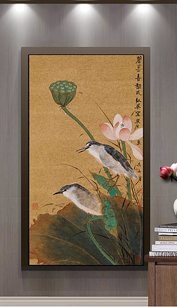 大师素雅工笔国画荷花装饰画玄关背景墙