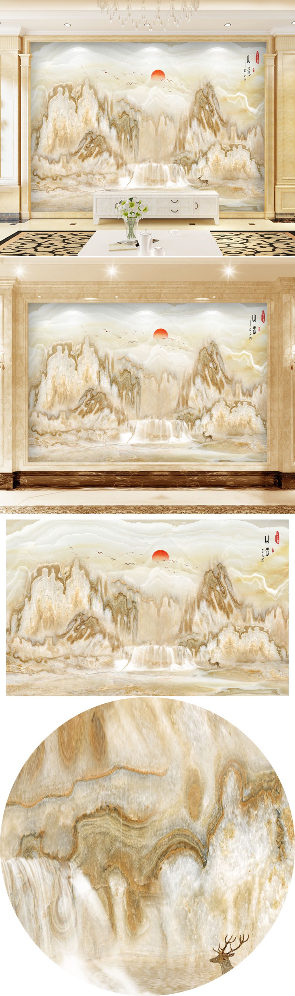 江山如画大理石纹电视背景墙