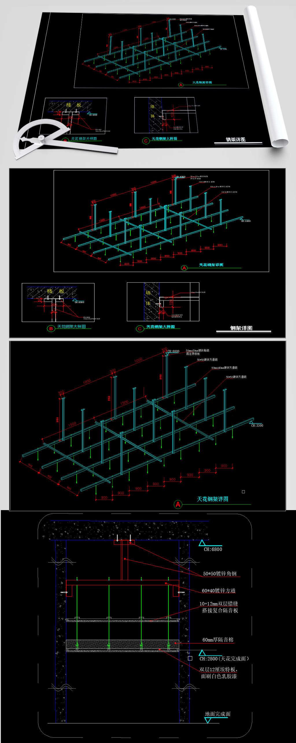 京东方取得一种色转换层、显示面板和制作方