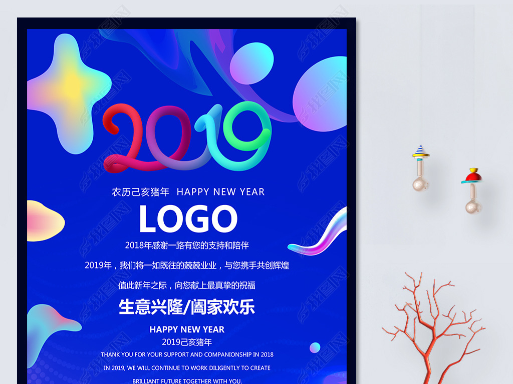 彥䱳2019ؿƬģ