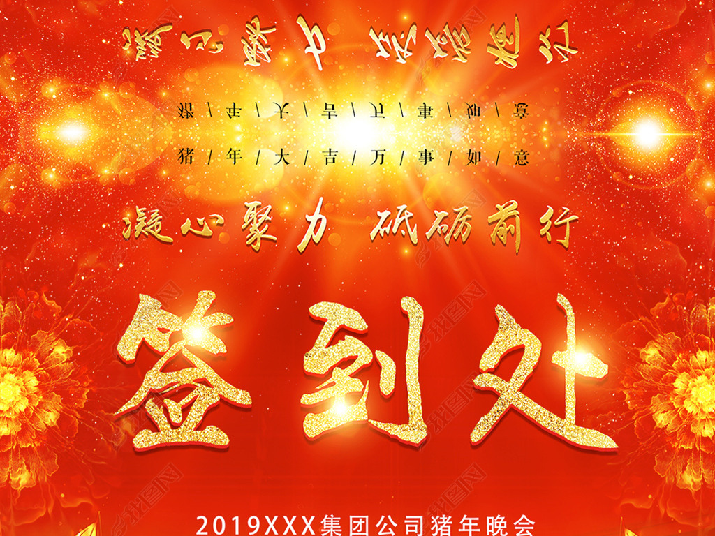 2019ɫǩǩ̨