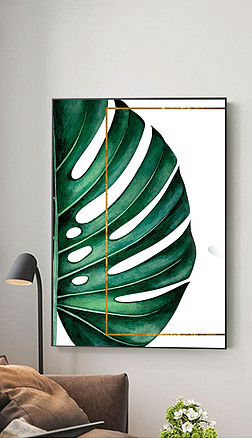 北欧现代小清新ins手绘水彩绿植装饰画