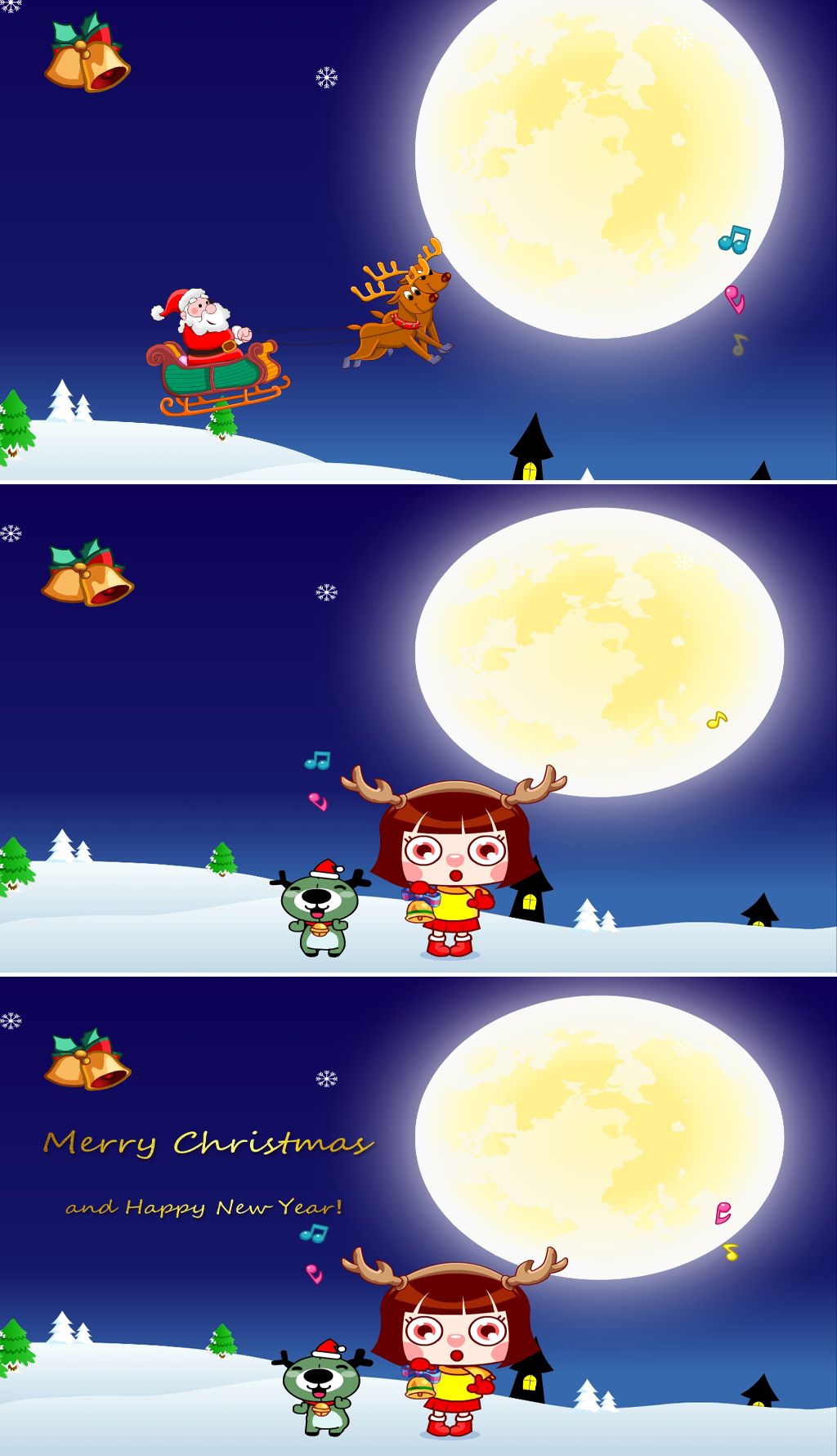 原创圣诞贺卡flash电子贺卡圣诞节卡片动画