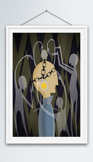 被锁链困住思维的人创意插画