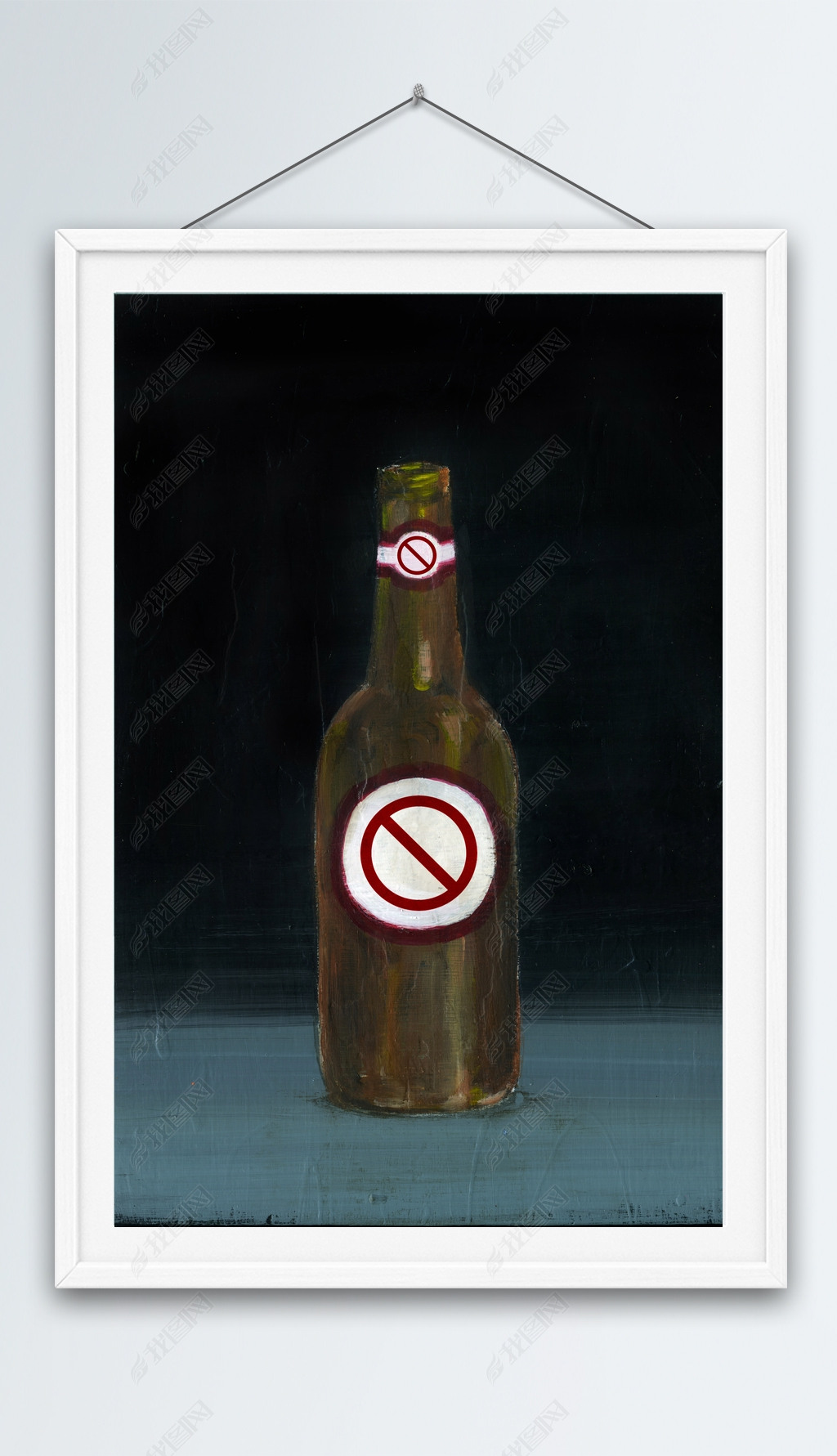 手绘禁止喝酒原创插画