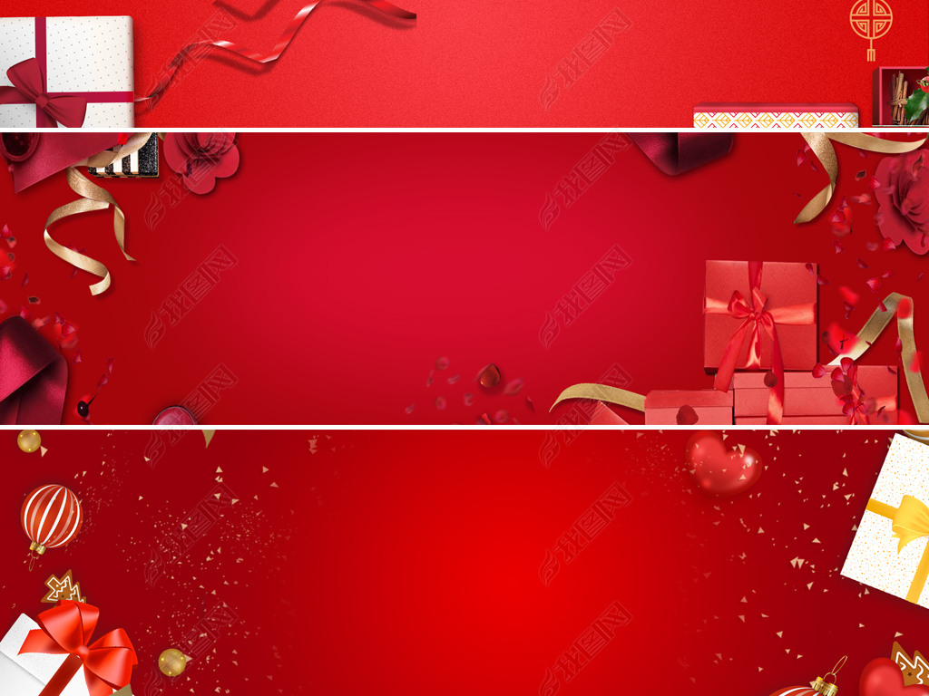 2019Ԫ˽ںbanner