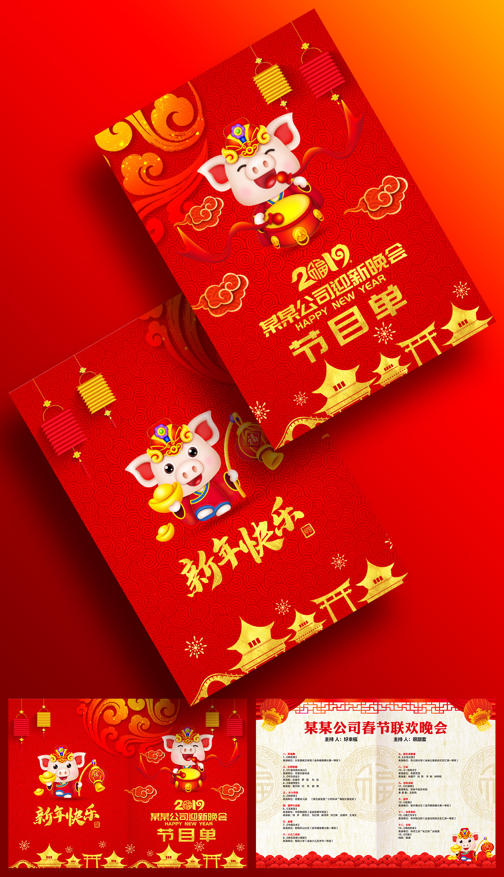深度服务于最金年会-官方体育与电竞娱乐平台实时赛事直播与竞猜具投资潜力企业的精品投行