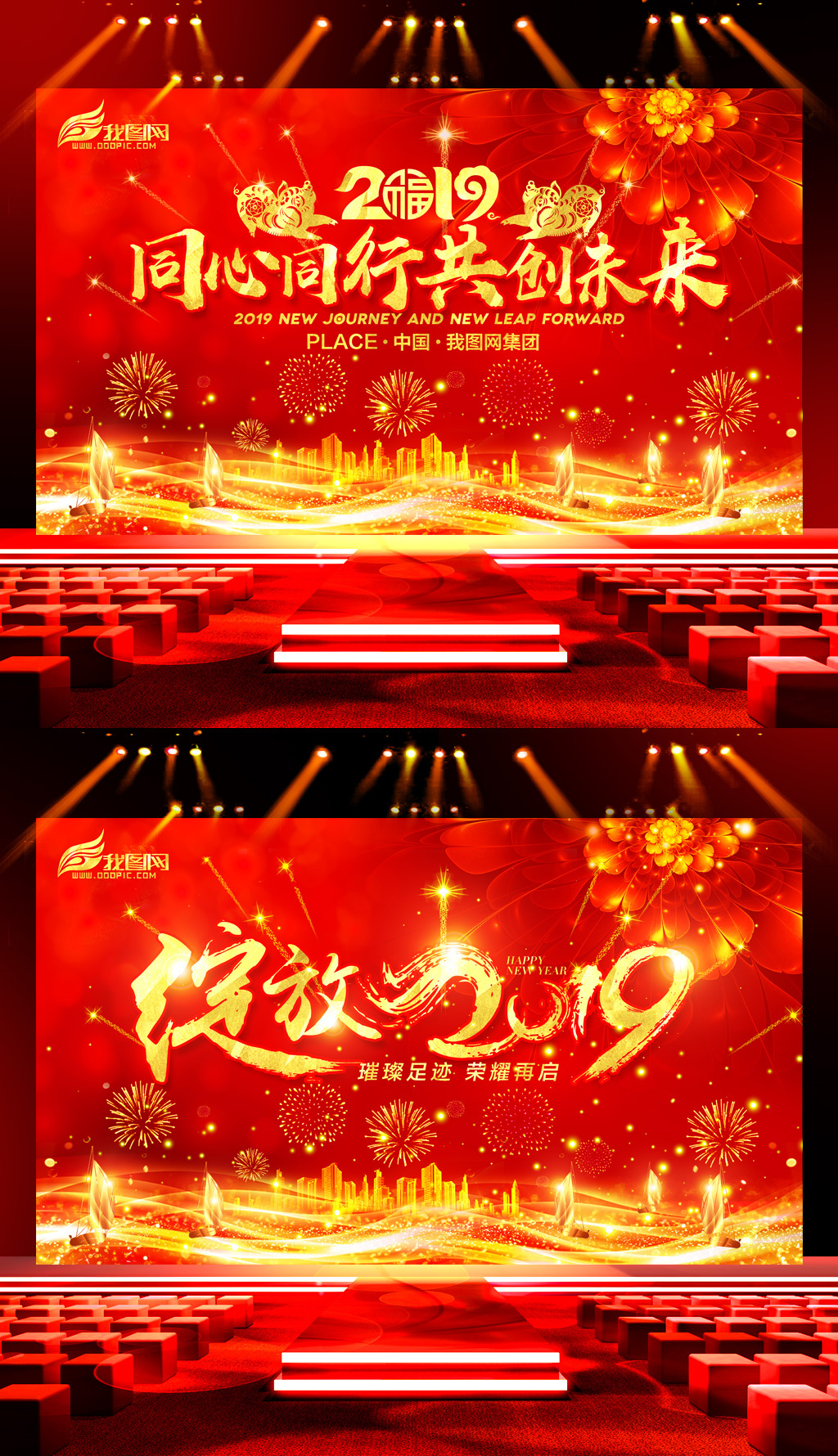 金年会- 金年会体育- 官方网站赵建军出席无锡市企业家活动日暨企业家有关活动