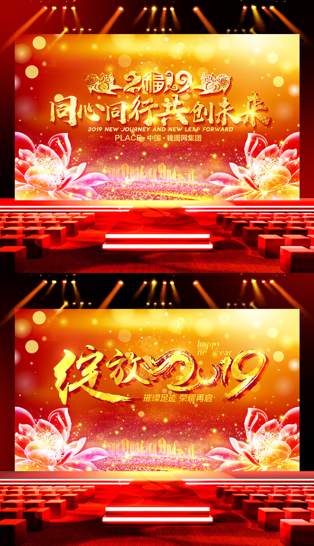金年会- 金年会体育- 官方网站上海市诸暨商会2024年在沪举行