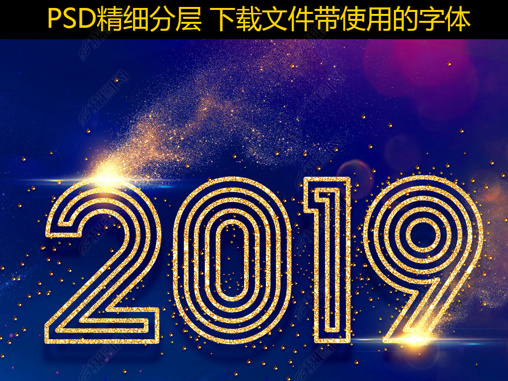 ɫ2019ҵᱳ