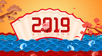 2019ϲ촺йAEģƬͷ