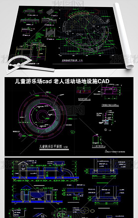 ֳͯcad˻ܽʩCADʩͼڵͼ԰־