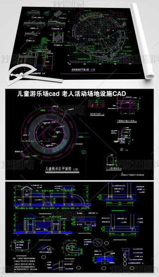 ֳͯcad˻ܽʩCADʩͼڵͼ԰־